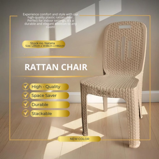 Rattan Chair Mocha ( with backrest )