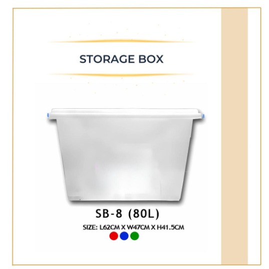 DnD-SB-8 Storage Box-8 (80L)