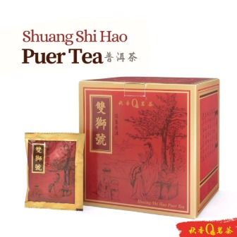 (E) 普尔 Pu Er Tea