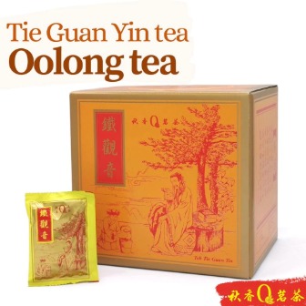 (T) 铁观音 Tie Guan Yin