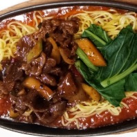 hotplate daging sapi 